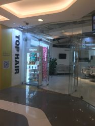 -ace hair salon top 无痕接发