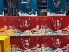 -三强鸽子(中原路店)