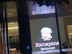 店内环境-王权免税店(普吉市区店)