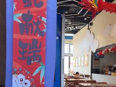 -蓝精灵乐园·世茂精灵之城主题乐园