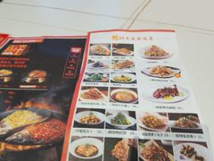 -阿瓦山寨·湘菜现炒·剁椒鱼头王(咸阳总店)