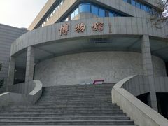 -中国人民大学-博物馆