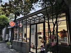 -好奶呀内蒙古甄选(蓝旗街店)