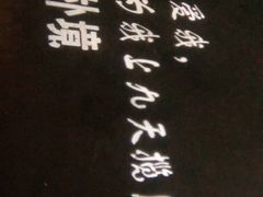 -朴境采耳·足道按摩(科学大道旗舰店)
