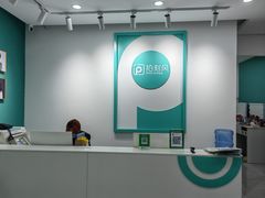 -拍刻风照相馆(南山西丽店)