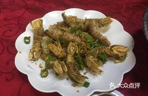 Salted Pepper Baby Mud Crabs