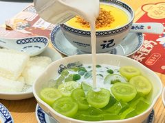 -赵记传承·中国甜品(福州总店)
