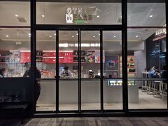 门面-OT另茶(上海幸福里店)