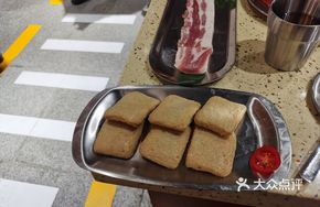 Cui Zejia Fish Cake