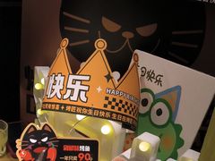 -烤匠麻辣烤鱼(观音桥大融城店)