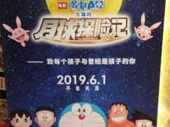 -广东省工人文化宫