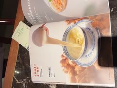 -汤城小厨•粤菜•靓汤(苏州街店)