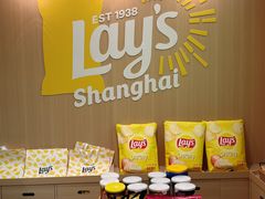 -Calix&Lay's(新天地店)