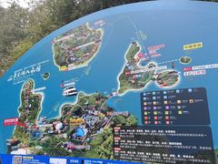 -天目湖山水园