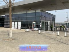 -华晨宝马铁西工厂