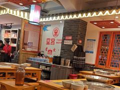 -堂客老火锅(欣阳广场总店)