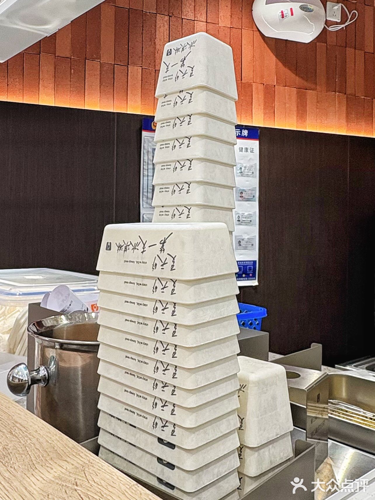 今天的冰淇淋🍦略显潦草呢