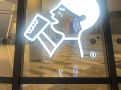 门面-喜茶(深圳福田星河COCO Park店)