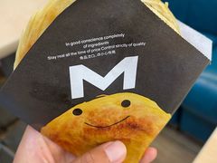 -魏家凉皮(博水商务大厦店)