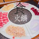 火锅篇🥘(乌勒本满族火锅)