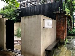 -梵几(东信·和创园店)