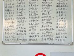 -东兴快餐(文昌南路店)