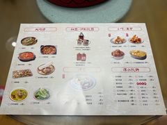 -聂发财重庆江湖菜(解放碑店)