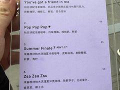 -O.P.S. CAFE