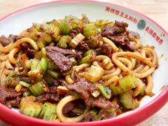 经典牛肉炒米粉-西粉堂新疆米粉(朝外店)