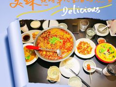 -麻六记(凤凰汇店)