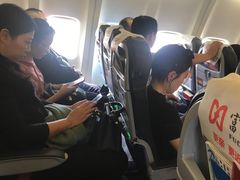 -德宏芒市国际机场