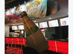 -美嘉欢乐影城(万象城店)