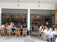 门面-RAC BAR(安福路店)