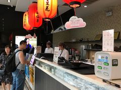 -鲜芋仙(南开大悦城店)