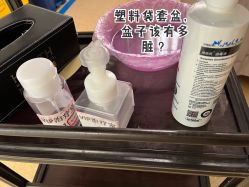 -禾丽康美医疗美容医院