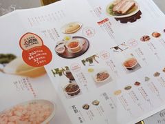 -松鹤楼面馆(清河万象汇店)