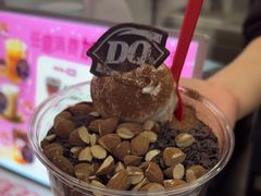 -DQ·蛋糕·冰淇淋(西城红场店)