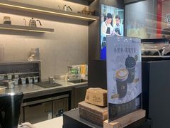 -瑞幸咖啡(凯德龙之梦莘庄店)