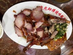 -陈光记烧腊店(罗保博士街店)