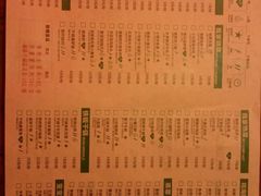 -我家小馆(江汉路店)