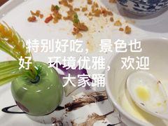 -中卫御苑福膳·养生局(圆明园店)