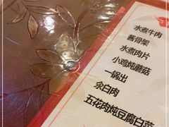 -吉味馆(柠溪店)