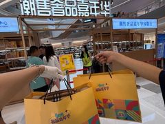 -深圳来福士广场