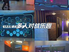 -镭战大联盟真人CS·生日派对·亲子聚会·团建(天安千树店)