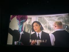 -金逸影城(荟聚IMAX激光店)