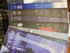 -暗楼·剧本杀·桌游