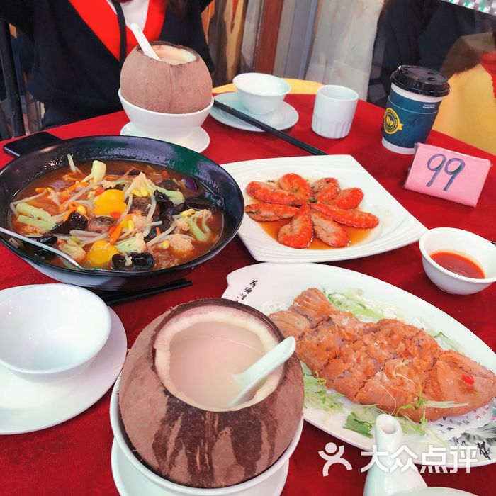 佛有缘素食馆-26年驰名老字号图片-北京素菜-大众点评网