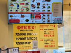 -阿九笨鸡蛋手擀面(总店)