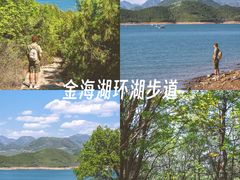 -国家大剧院