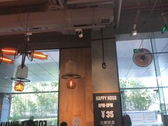 大堂-Moka Bros 摩卡站(嘉华店)
